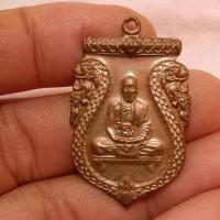 ราคา เหรียญสร้างบารมี หลวงปู่คำบุ รุ่นสร้างบารมี วัดกุดชมพู (57704368039)