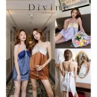 ราคา Divine : เชตเสื้อกระโปรง (23940864266)