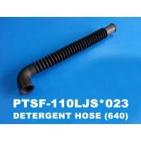 ราคา อะไหล่แท้ศูนย์/ท่อส่งผงซักฟอก HITACHI/PTSF-110LJS*023 /SF-110SS (17665991558)
