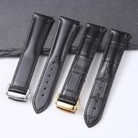 ราคา เหมาะสําหรับ Radar rado สายหนังแท้ Diamond Ba/Crystal Series Captain Cook Cowhide สายนาฬิกาหัวเข็มขัดพับ (51753379620)