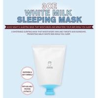 ราคา [พร้อมส่งมาส์กนม/แท้100%] 3CE WHITE MILK SLEEPING MASK (304999717)