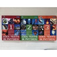 ราคา 1001 Test in Physics 1-2-3 (8774286494)