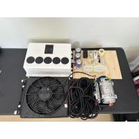 ราคา ชุดแอร์DC 12v ชุดแยกประกอบ รุ่นคอมนอนชุดแยก เหมาะกับแบคโฮเล็ก รถไถ รถเกี่ยว 12v (42000187787)