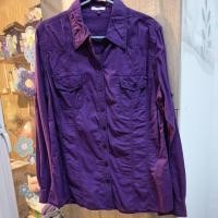 ราคา KEMEJA Preloved เสื้อเชิ้ตผู้หญิงแบรนด์ Rodeo ดั้งเดิม (47503959481)