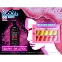 ราคา แชมพูเปลี่ยนสีผม color shampooแค่สระก็เปลี่ยนสี (เหมาะกับคนฐานผมสว่าง) (20366934753)