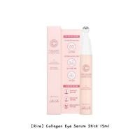 ราคา [Rire] Collagen Eye Serum Stick 15ml / k-beauty (27026896520)