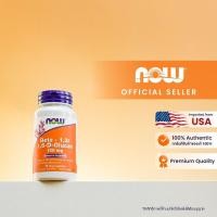 ราคา (ของแท้ ส่งฟรี) Now Foods Beta Glucan Beta-1,3/1,6-D-Glucan 100 mg. 90 Veg Capsules นาวฟู้ดส์ เบต้ากลูแคน 100 มก. (27423086324)