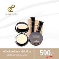 ราคา ครีมกันแดดปนันชิตา Flawless Sunscreen UV Protection 50 SPF pa+++ (7418818613)