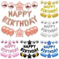 ราคา ชุดลูกโป่งฟอยล์ ลายตัวอักษร Happy Birthday สีทอง ขนาด 16 นิ้ว สําหรับตกแต่งปาร์ตี้วันเกิด 25 ชิ้น (12194182890)
