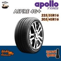 ราคา ยางรถยนต์ ขนาด 225/55R16 ,205/45R16 รุ่น ASPIRE 4G+ ยี่ห้อ APOLLO (แถมจุ๊บลม) (47753226148)