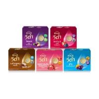 ราคา แบรนด์วีต้า 42 มล.แพค 12 ขวด (1215650464)