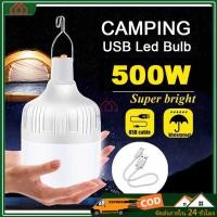 ราคา คลังสินค้าไฟฉุกเฉิน (แบบชาร์จไฟได้) หลอดไฟ หลอดไฟฉุกเฉิน หลอดไฟ led ไร้สาย พกพา 3 โหมด สามารถใช้ได้เมื่อชาร์จเ (25325105594)