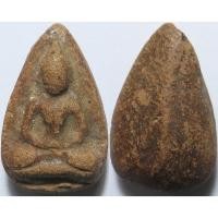 ราคา 1721 พระเชตุพน กรุสุโขทัย เนื้อดินเผา (28086064668)