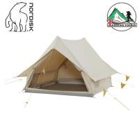 ราคา เต๊นท์ Nordisk Ydun Mini (1835718255)