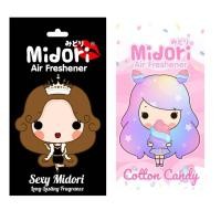 ราคา Midori Air Freshener แผ่นน้ำหอมสไตล์ญี่ปุ่น น้ำหอมในรถยนต์ กลิ่นSexy+Cotton Candy แพ็ค 2 ชิ้นสุดคุ้ม (7867481497)