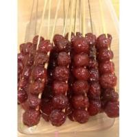 ราคา พร้อมส่ง มะยมเชื่อม ผลไม้เชื่อม มะยมเชื่อมเสียบไม้ บรรจุ 10 ไม้ รสชาติดี ขนาด 80 กรัม (43465729656)