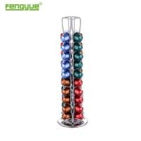 ราคา ชั้นวางแคปซูลกาแฟ ที่วางกาแฟแคปซูล สำหรับแคปซูลกาแฟ Nespresso (4908175870)