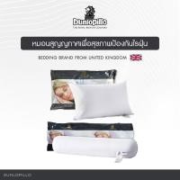 ราคา Dunlopillo หมอนหนุนและหมอนข้าง สูญญากาศ ป้องกันไรฝุ่นและแบคทีเรีย (1408636573)