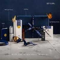 ราคา Butterfly Thai Perfume - Butterfly Gift Box (17190705793)