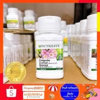 ราคา Shopนิวทริไลท์​ ซิสแทนเช (Cistanche) - บรรจุขวดละ 60 เม็ด ✅ฉลากไทยของแท้✅ ขออนุญาตตัดบาร์โค้ด (11169479150)