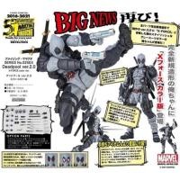 ราคา Kaiyodo Amazing Yamaguchi Revoltech Series No.025Ex Deadpool (Ver. 2.0) (X-Force Color Edition) Action Figure (29187040244)