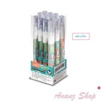 ราคา น้ำยาลบคำผิด ปากกาลบคำผิด ลิควิดเปเปอร์ 4 มล. แพ็ค 12 ด้าม ELFEN (3170669137)