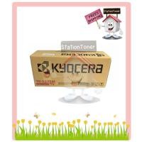 ราคา [Original] Kyocera Toner TK-5275 M หมึกเครื่องพิมพ์เคียวเซร่า For Kyocera Ecosys P6230cdn , M6630cidn (7133964233)
