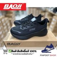 ราคา Baoji รองเท้าผ้าใบผู้หญิง BAOJI รุ่น BJW1182 (44128331016)