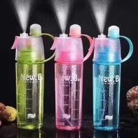 ราคา ขวดน้ำ กระบอกนำ้ กระติกนำ้ สเปรย์นำ้ ขวดนำ้พกพา พ่นไอนำ้ ขวดนำ้ออกกำลังกาย 600ml (6220458762)