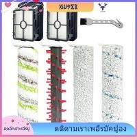 ราคา [xiu988.th] อะไหล่ทดแทนสําหรับ Bissell CrossWave HydroSteam 35151 แปรงสูญญากาศม้วนแปรงทําความสะอาดตัวกรองสูญญากาศ (29276062654)