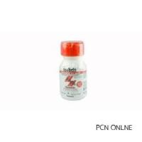 ราคา CHAINDRITE น้ำยา กำจัดปลวก เชนไดร้ท์ ราดพื้น สเตดฟาส 30 เอสซี 250มล. เล็ก (8380059429)