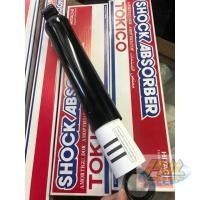 ราคา โช๊คอัพtoyota commuter hiace ventury ขนาดเดิมติดรถ ราคาตัวละ ยี่ห้อtokico (26791017603)