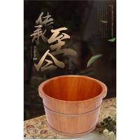 ราคา ถังแช่เท้า ถังแช่เท้าไม้เนื้อแข็งสำหรับใช้ในบ้าน ถังแช่เท้าเชิงพาณิชย์ ถังไม้ ถังแช่เท้า ถังไม้ (42860787836)