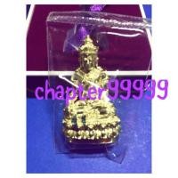 ราคา พระกริ่งธงชัยดอยสุเทพ รุ่น เจ้าสัว เนื้อทองจังโก้ หุ้มพระธาตุ ผสมทองคำ ก้นเงิน (1646342515)