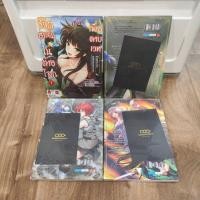 ราคา (การ์ดครบ) ชีวิตฮาเร็มในต่างโลกเพื่อดาบเวท ฮาเร็มนี้มีแต่เธอ (มือ1) Dango ดังโงะ LUCKPIM (29678206868)