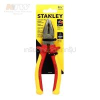 ราคา STANLEY 84-000 คีมปากตรง/จิ้งจก หุ้มฉนวน 165มม. (22443299481)