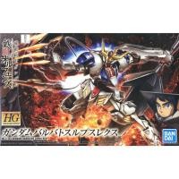 ราคา [BANDAI] HG 1/144 GUNDAM BARBATOS LUPUS REX[4573102554512] (2844928640)