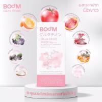 ราคา Gluta shot Boom กลูต้าผิวขาว (20675360684)