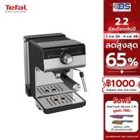 ราคา KRUPS เครื่องชงกาแฟเอสเปรสโซ แบบแมนนวล Authentic รุ่น XP384E10 สีดำ 15 บาร์ 1450 วัตต์ (40005037946)