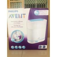 ราคา ส่งต่อเครื่องนึ่งขวดนม 3in1 แบรนด์ Philips Avent (18015764862)