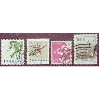 ราคา แสตมป์เก่าประเทศจีนมีจำนวน 4 ดวงใช้งานแล้วเก่าเก็บน่าสะสม (10058256301)