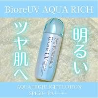 ราคา Biore UV Aqua Highlight Lotion ครีมกันแดดบีโอเร่ (42100746664)