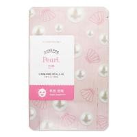 ราคา Etude I Need You Pearl Mask Sheet (29357662)