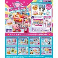 ราคา IYOU’DIY [แยกขาย] Re-Ment Kirby Kirby's Pupupu Market ของเล่นสะสมญี่ปุ่น ของแท้ญี่ปุ่น ของเล่นจิ๋ว dollhouse (25810531845)
