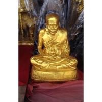 ราคา หลวงปู่ทวดแร่เหล็กน้ำพี้หน้าตัก9นิ้วสูง14นิ้ว (5238768533)