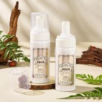 ราคา You Zun Platinum Truffle Amino Acid คลีนซิ่ง คลีนซิ่ง มูส บับเบิ้ล เมคอัพ รีมูฟเวอร์ คลีนซิ่ง หนาแน่น โฟม เฟเชียล คลีนเซอร์ 2026.2.6 (40828612803)