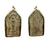 ราคา พระร่วงยืนปางเปิดโลก วัดพระศรีมหาธาตุ เนื้อชินสนิมแดง พร้อมเลี่ยมกรอบทองไมครอน (50305158960)