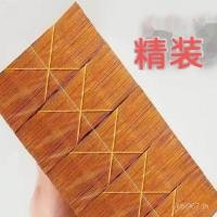 ราคา กระดาษฟอยล์ดีบุก กระดาษทองโรงงานขายตรงทองเงินผลิตภัณฑ์กึ่งสําเร็จรูปขายส่งพุทธฮอลล์ โอริกามิ ทําด้วยมือแท่งอุปกรณ์ตัดมุมเต็มกล่อง เช่น (56603699101)