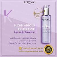 ราคา KERASTASE BLOND ABSOLU CICAPLASME heat protecting serum 150ml. Thermique เซรั่มอาหารผม บำรุง กันความร้อน สำหรับผมฟอกสี (6066746557)