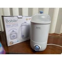 ราคา เครื่องนึ่งขวดนม มือสอง (21482741924)